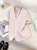Traje Rosa Claro Estilo Chanel de Manga Corta Chaqueta Corta para Mujer Verano 2024 Nuevo Elegante Francés Elegante Top de Gama Alta