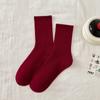Calcetines Rojos para Mujer, Calcetines de Media Pantorrilla para Otoño e Invierno, Versátiles Calcetines para Mujer Estilo Universitario Doble Raya al por Mayor desde Zhuji