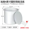 Forma para Bolo Pão de Ló 4 Polegadas 6/8 8 Polegadas Mousse Oca Fundo Removível Anodizada Ferramenta de Cozimento a Vapor Conjunto para Uso Doméstico