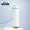 Copo térmico de aço inoxidável 304 separação de água e chá copo reto com display de temperatura portátil grande capacidade copo de carro copo de negócios