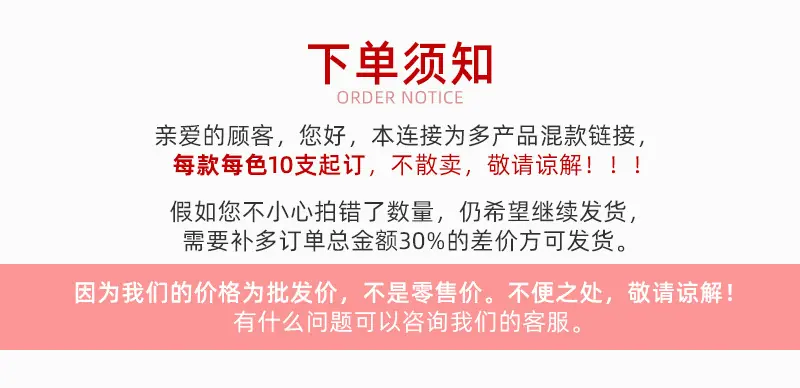 聚美-紫色特价花材_01.jpg
