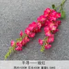 Nuevo 2-horquilla Chihiro flor artificial lavanda delfinio arreglo floral de fondo de boda fila de flores línea alta material floral