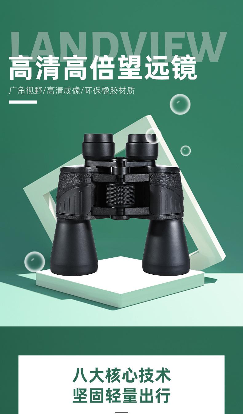 详情页_01.jpg