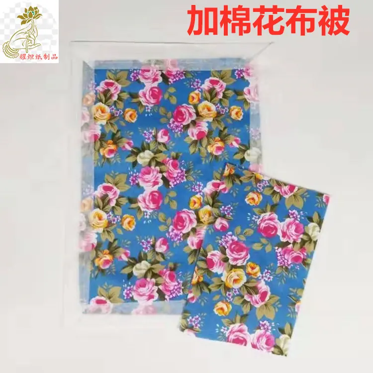 00f5cebcffd9f8013640d7c99c594f