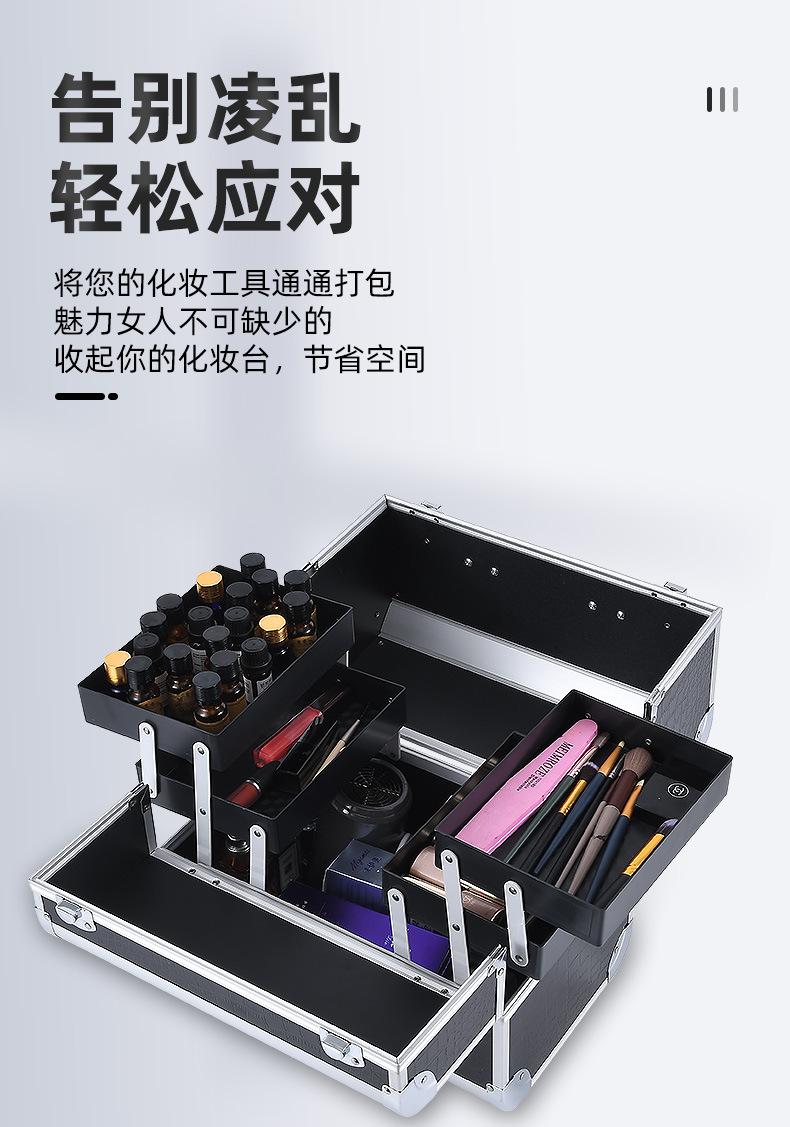 详情_08