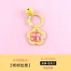 Llavero Colgante de Acrílico Creativo con Texto Doble Cara, Decoración para Bolso, Llaveros Hechos a Mano de Varios Estilos, Personalizable con Logo