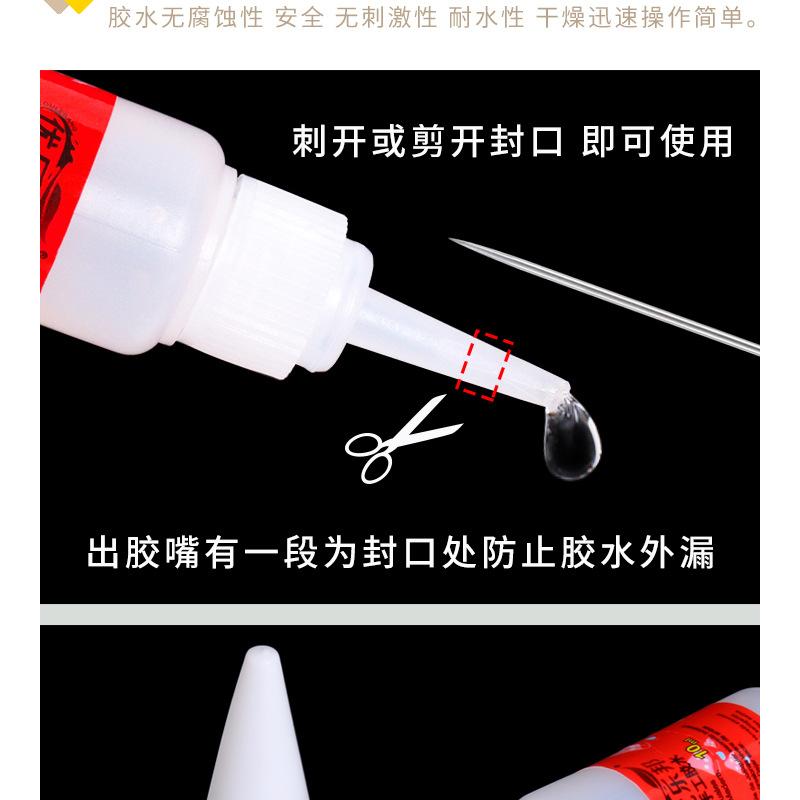 10ml_07