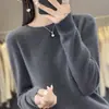 Suéter de punto de cuello redondo de primera línea para mujer, suéter base de punto holgado de manga larga, top de color liso, otoño e invierno, nuevo jersey
