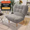 Sofá Perezoso Silla de Salón para Balcón Sofá Individual Pequeño para Dormitorio Silla de Sofá Pequeña Plegable con Respaldo Reclinable para Ocio en Casa