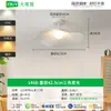 Luminária de Quarto Moderna Minimalista Estilo Lustre de Sala de Estar Luminária Principal de Sala de Jantar Luminária de Quarto Infantil Design Criativo Creme Francês Minimalista