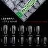 Unhas Usáveis Foscas Estendidas Ultrafinas Caixa com 500 Peças Novas Pontas para Nail Art de Meio Cobertura Transparente Gota d'Água