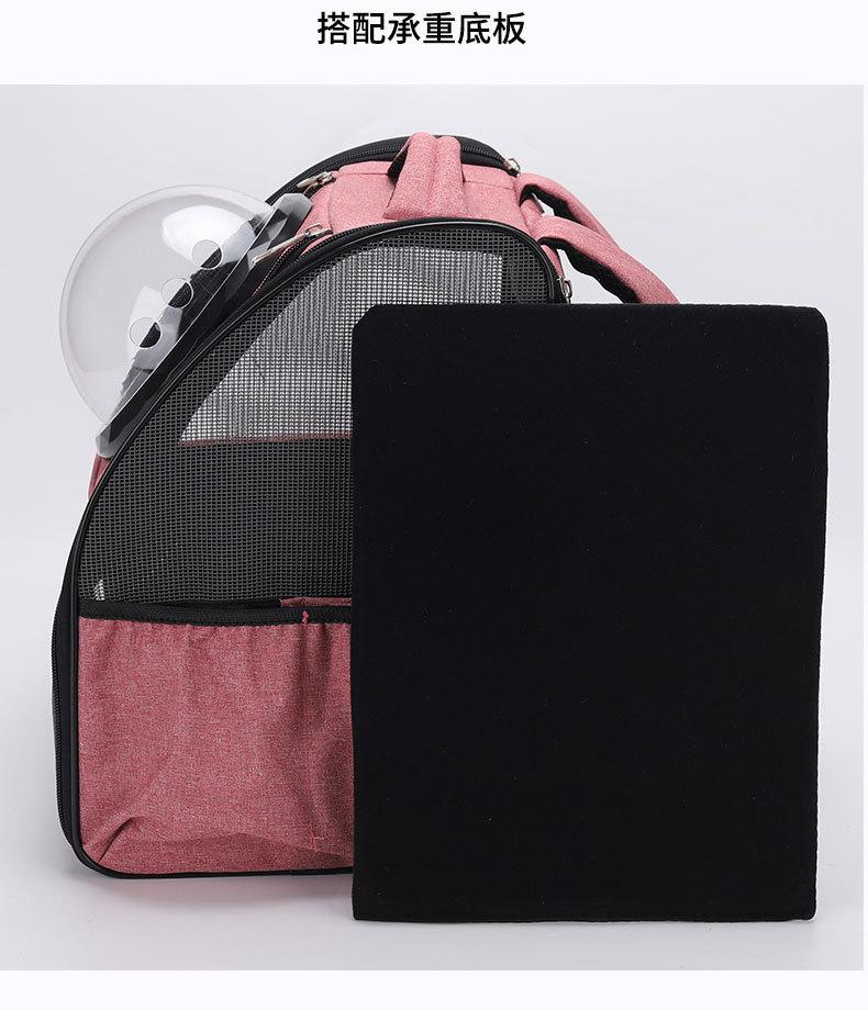 014款太空罩款_01 (20).jpg