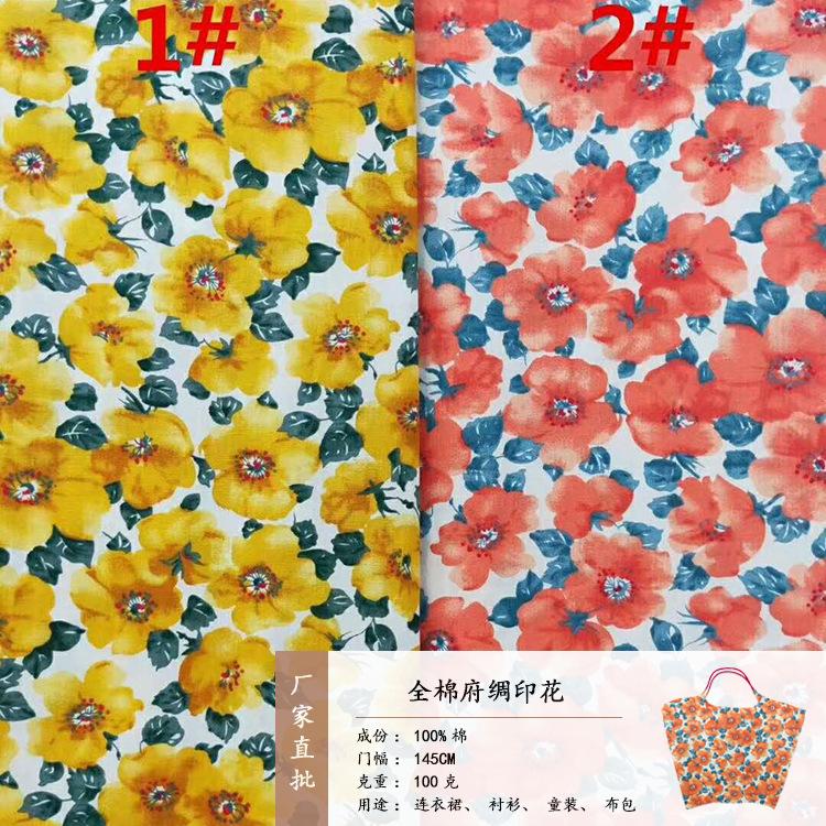 微信图片_20230706112640-恢复的