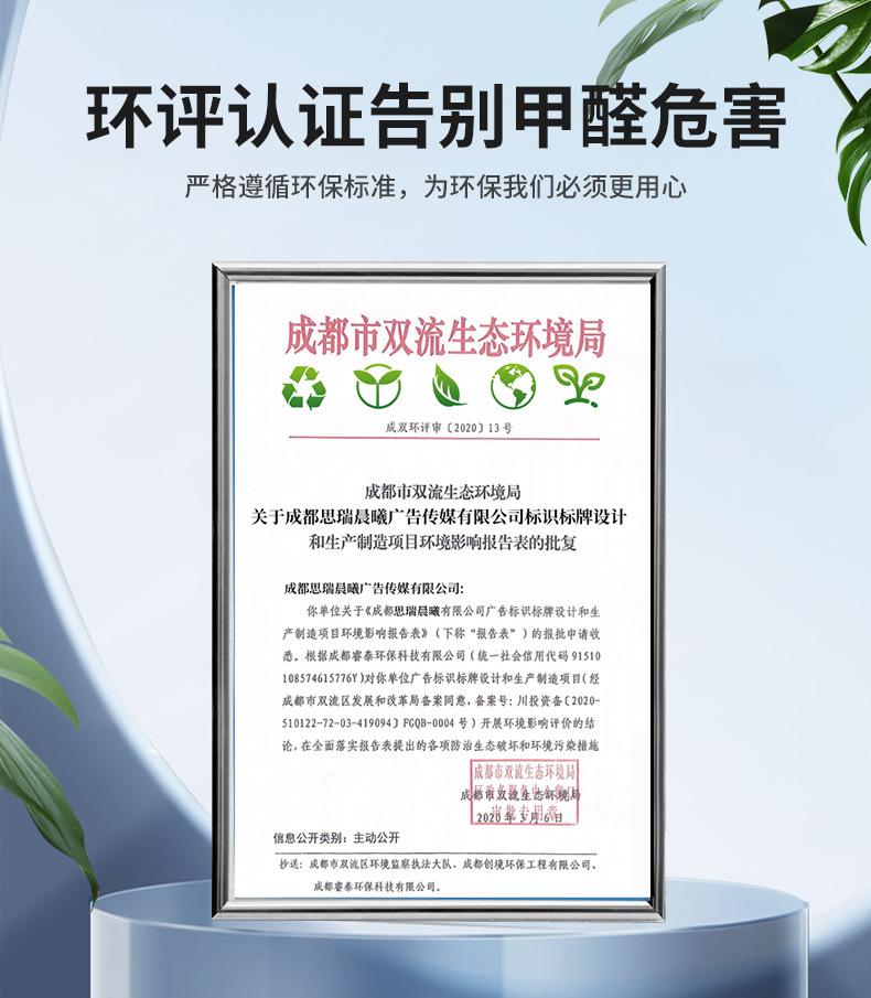医院标识_07.jpg