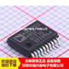 ADE7753 ADE7753ARSZ SSOP20 chip de medição de energia novo original venda quente produtos genuínos