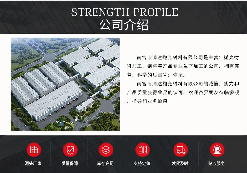 详情3.png