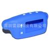 Capa de silicone tomahawk tw-9010 tw-9030 tw9010 tw9030 tw9020 tw-9020