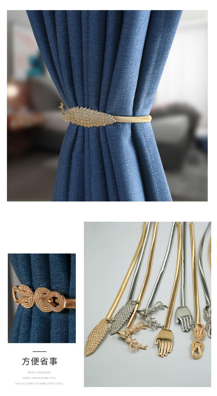 合金窗帘绑带详情_09