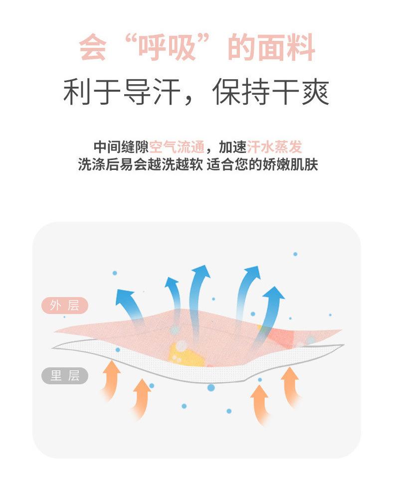 详情页_09.jpg