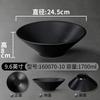 Tazón para Fideos A5 Nuevo Xiangyuan Melamina Comercial Japonés Imitación Porcelana Sopa de Fideos Sopa de Fideos Fideos de Arroz Tazón Especial para Restaurante de Fideos