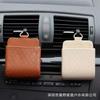 Bolsa de Almacenamiento para Salida de Aire de Coche de Cuero con Logo Personalizado Caja de Almacenamiento Multifuncional para Coche Bolsa Colgante para Almacenamiento de Teléfono Móvil