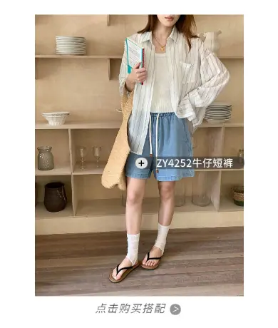 稿定设计-1.png