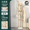 Perchero de Mármol de Lujo Ligero, Simple de Pie para Dormitorio Uso Doméstico, Almacenamiento de Lujo Ligero, Perchero de Bolsos Moderno Minimalista
