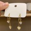 Brincos de borla de amor coreano feminino Light Luxury High-end Sense 2023 Novo brincos de zircão fritilar da moda brincos elegantes