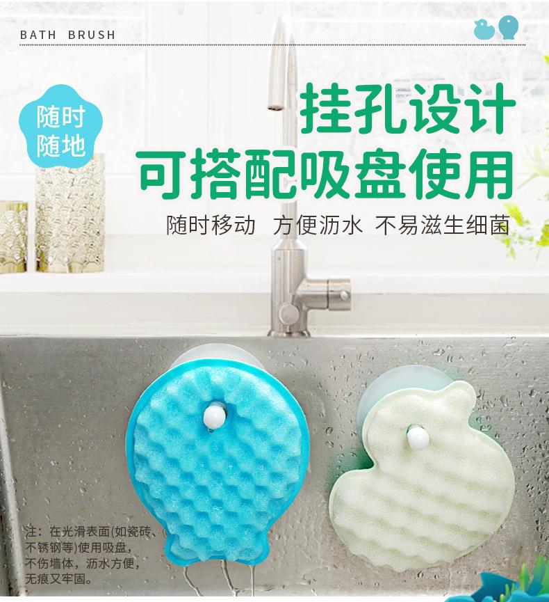 2-详情-双面波浪清洁海绵擦_08.jpg