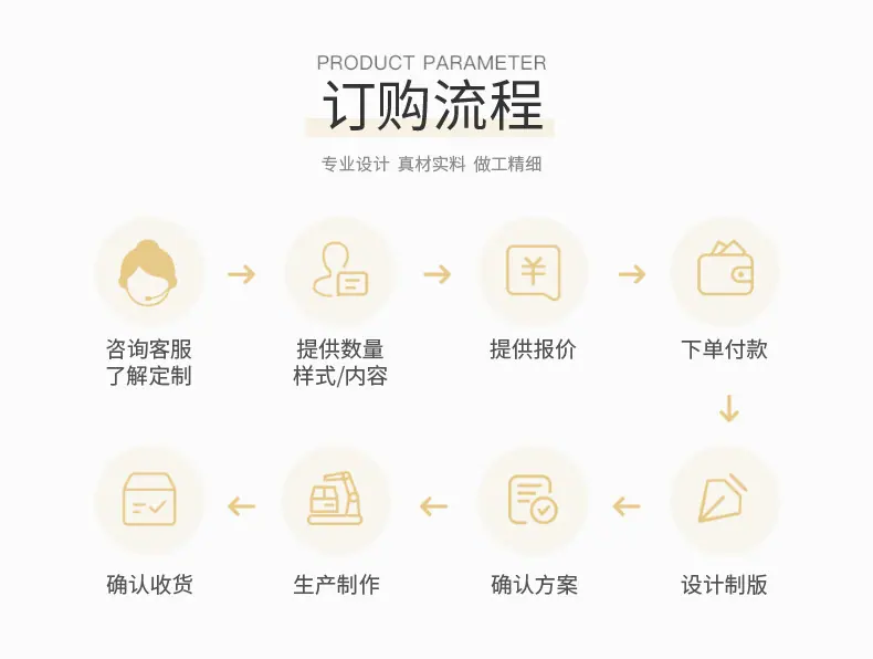 钻贴_09.jpg