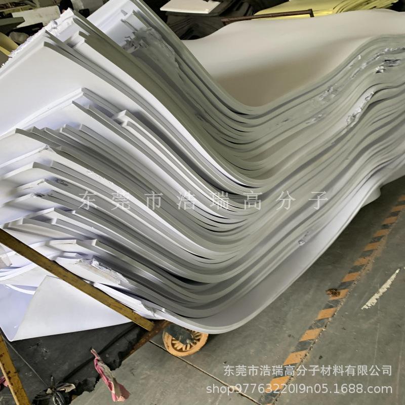 EVA片材 (4).jpg