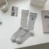 Calcetines de Malla Transpirable Delgados de Encaje para Mujer, Estilo Holgado, a Media Pantorrilla, Calados, Color Sólido, Estilo Miu, Encaje Japonés, Versátiles