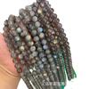 Venta al por mayor de cuentas redondas de color gris natural con luz de luna, cuentas sueltas, pulsera, collar, pulsera, cadena de cuentas, accesorios de joyería DIY hechos a mano