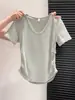 Camiseta de Verano para Mujer con Cintura Ajustada, Plisada, Manga Corta, Amarillo Claro, Ilumina la Piel, Simple, Cuello en V, Hombro Normal, Estilo Puro Deseo, Top Básico