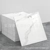 Comercio Exterior Transfronterizo Azulejo Imitación Mármol Más Vendido Papel Tapiz Autoadhesivo Fondo de Dormitorio Papel Tapiz Impermeable 30*30 Procesamiento