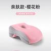 Almohada para la siesta infantil de espuma viscoelástica Almohada para dormir para estudiantes de primaria Artefacto para dormir en la hora del almuerzo de verano Mesa de oficina Removible y lavable