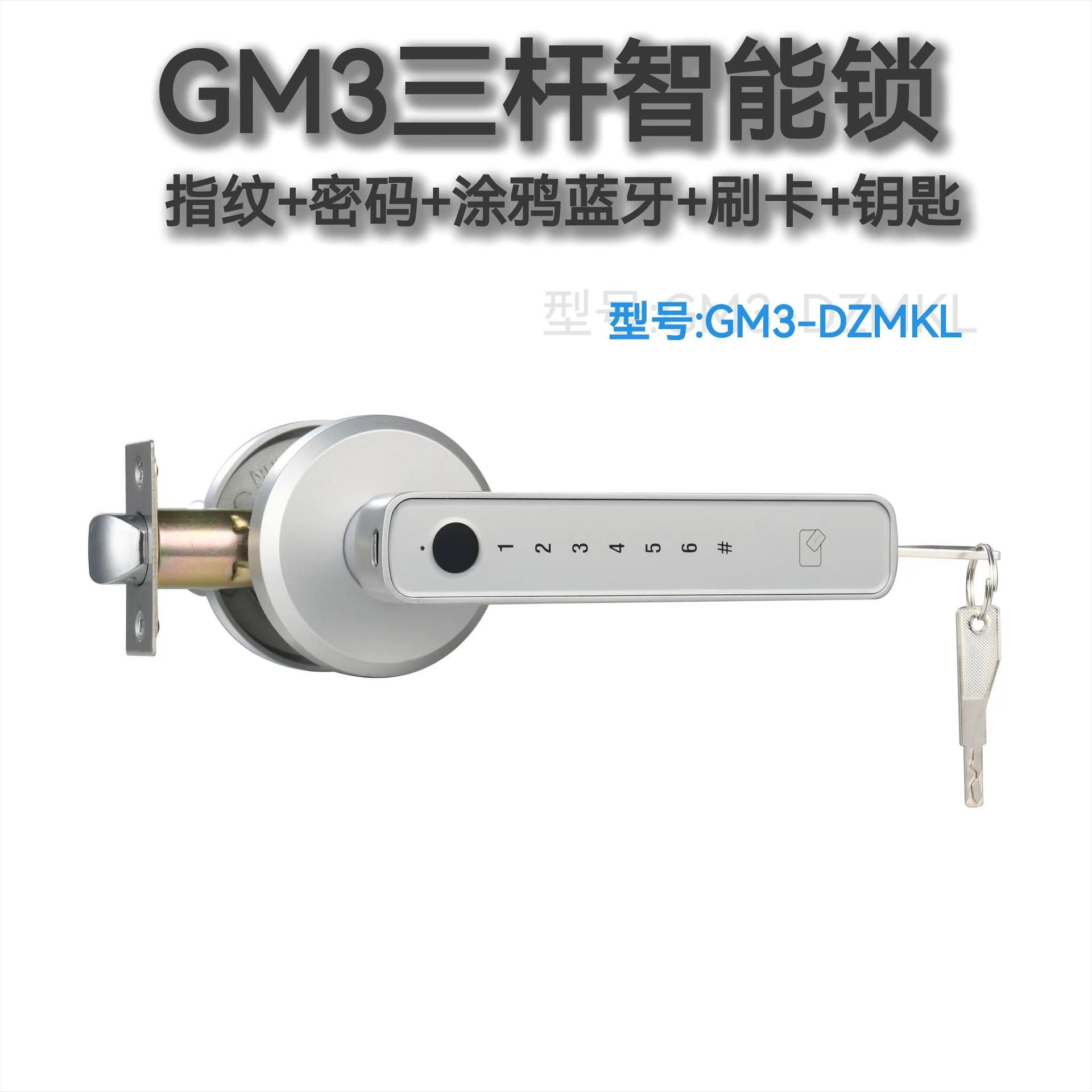 微信图片_20231019113446