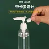 50/60/80 Cabezal de Bomba de Pico de Pato Botella Vacía Botella Recargable de Tipo Prensa para Champú de Viaje Gel de Ducha Botella Recargable de Gran Capacidad