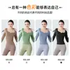 Conjunto Personalizado de Roupas de Yoga Femininas Tamanho Europeu, Roupas Esportivas de Verão de Secagem Rápida, Conjunto de Duas Peças com Calça Longa e Manga Longa para Fitness Fábrica