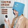 Gorro de moxibustión con calentamiento eléctrico fumigación cabeza sombrero de ajenjo fisioterapia compresa caliente herbal gorro lunar ajenjo ayuda para dormir en casa
