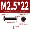 Tornillos de Cabeza Plana, Cabeza Semiredonda, de Allen, Cabeza Redonda, Cabeza Cilíndrica de Alta Resistencia Grado 12.9 Pernos M3M4M5M6M8M10