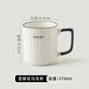 Taza de Cerámica Estilo Japonés para Niñas y Parejas, Adecuada para Beber Agua, Uso en Casa, Uso en la Oficina, Taza de Café Transfronteriza, Taza de Té, Personalizable