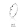 Anillo de Pareja de Plata de Ley S925 con Ramas Nuevo de Moda Original de Nicho Par de Anillos Ajustables Regalo Conmemorativo de Cumpleaños