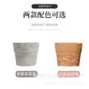 Macetas Personalizadas para Flores y Plantas Verdes de Jardín Madera Plástico Imitación Piedra Macetas Europeas de Resina Macetas de Plástico Espesadas Duraderas Ecológicas