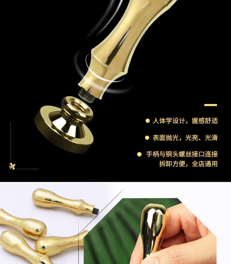 光滑金属柄_04.jpg