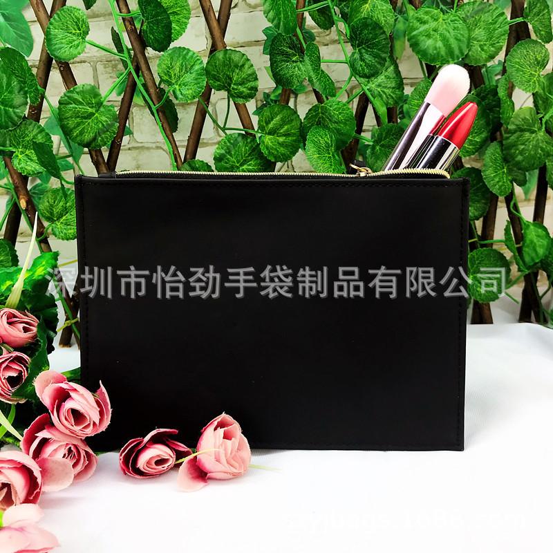信封化妆包 PU化妆包