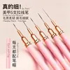Popular en Xiaohongshu: Plumín de delineador ultra fino para arte de uñas detallado, delineador súper delgado para dibujar pestañas inferiores, tres en uno, especializado para salones de uñas