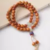 Pulsera de Nudo de Bambú de Ciprés de Acantilado Natural Envejecido con Accesorio Pixiu de Cristal Rosa, Pulsera de Lujo Ligero para Mujer, Regalo, Joyería Coleccionable al por Mayor