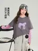 Pudding Haru Ropa Infantil Camiseta 2026 Verano Nuevo Estilo Camiseta Infantil de Manga Larga Algodón con Sensación de Hielo Camiseta Falsa de Dos Piezas para Niñas