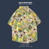 Camisas Florales de Moda para Hombre de Verano, Camisas Hawaianas de Manga Corta de Moda, Tops Casuales Delgados Juveniles, Ropa para Parejas